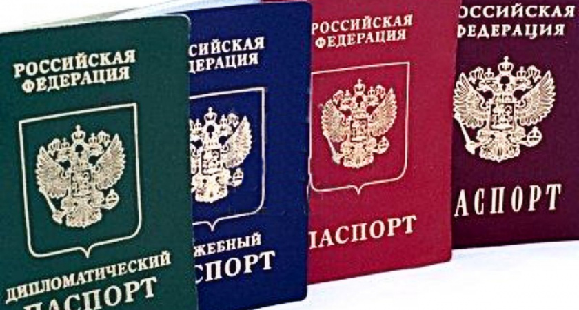 МВД собралось изменить паспорта россиян