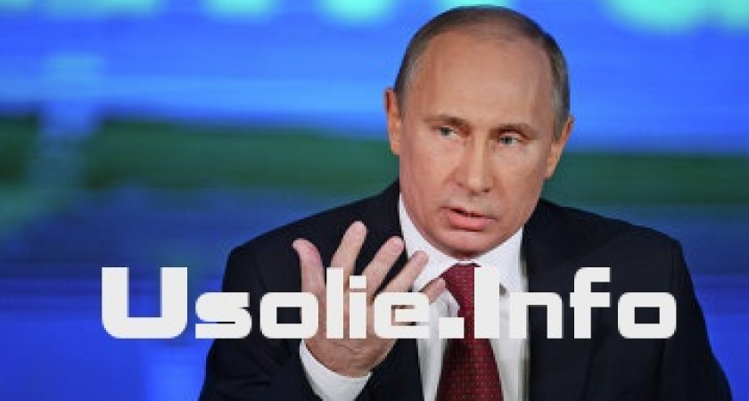 Здравствуй, 2013 год: займется ли Путин реформами всерьез?