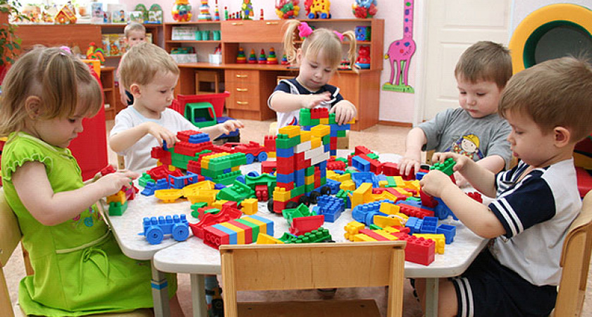 День рождения в день чудесный