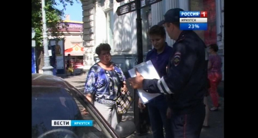 Новые правила для автовладельцев вступают в силу