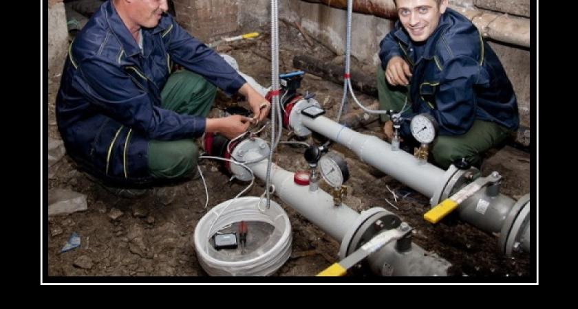 Неприятный сюрприз нам готовит ЖКХ. У кого оплата за коммунальные услуги значительно вырастет?