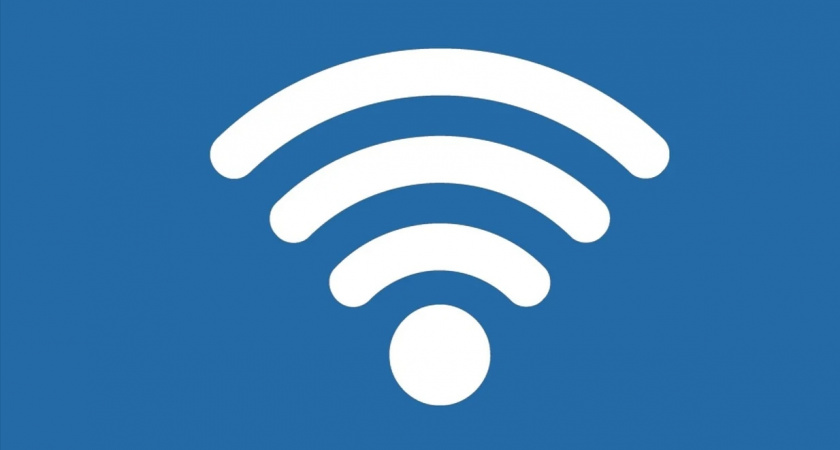 Как узнать, что ваш Wi-Fi взломали: простые советы от эксперта