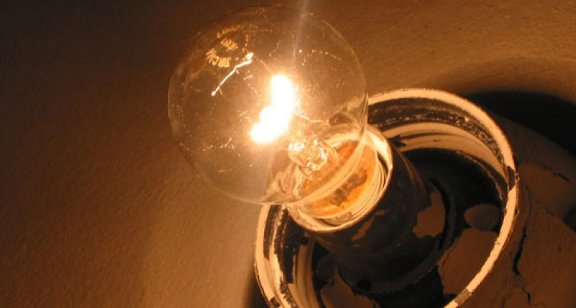 Да будет свет… по соцнорме. С 1 июля подорожает электроэнергия