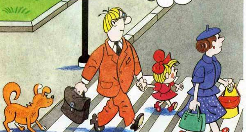 Итоги профилактических мероприятий "Пешеходный переход" и "Ремень"