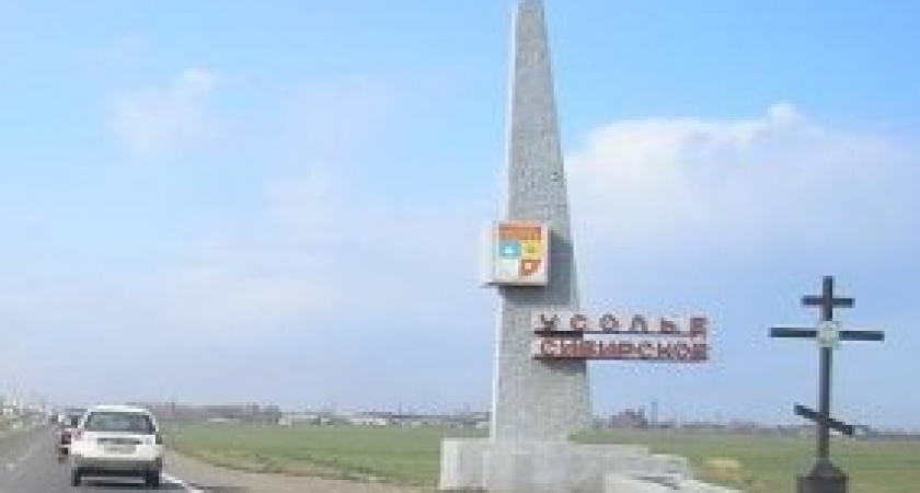 КТО ЛЮБИТ СВОЙ ГОРОД – ПОКАЖЕТ КОНКУРС