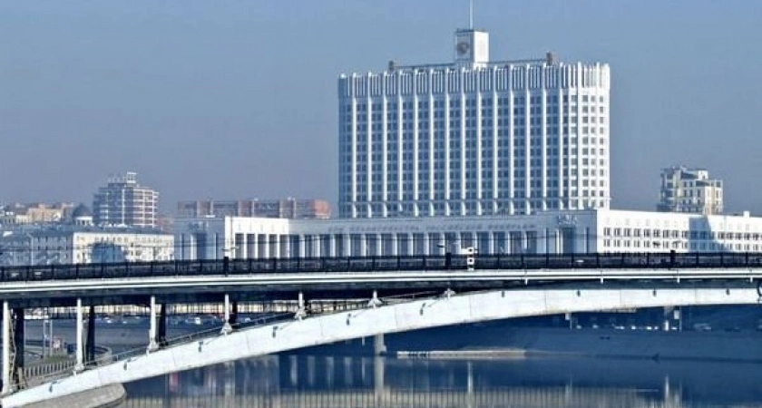 Фото к статье: Названы министерства, не поддержавшие изъятие сверхдоходов у металлургов