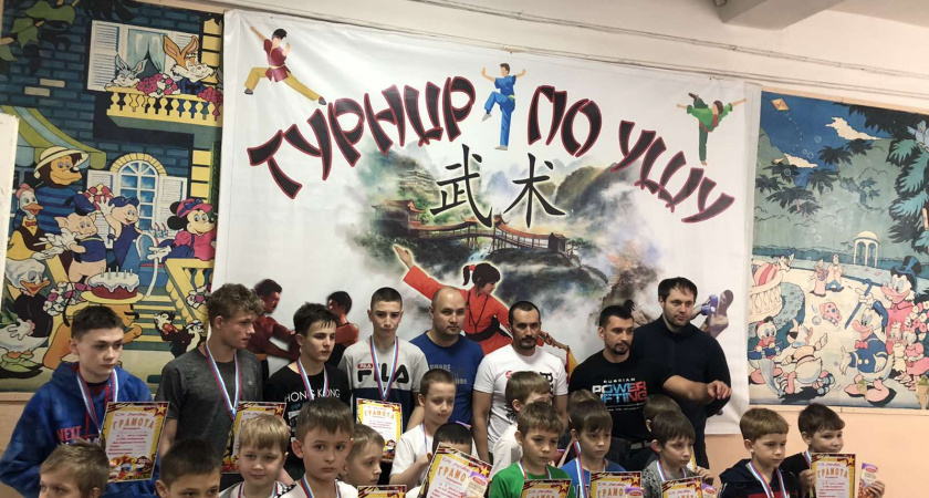 В Усолье-Сибирском прошёл турнир по Ушу