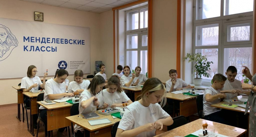 Второй Менделеевский класс открылся на базе усольского лицея