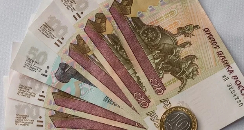 Усольские студенты из малообеспеченных семей имеют право воспользоваться мерами социальной поддержки