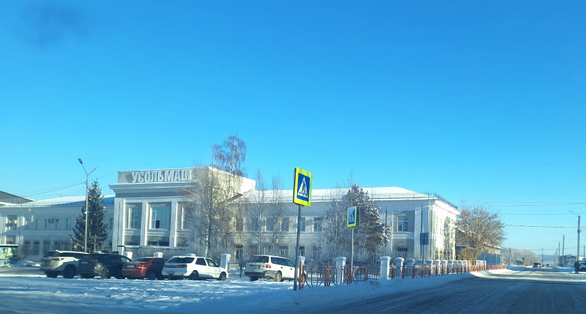 Фото к статье: Развитие бюджетной системы Иркутской области: инвестиции в социальную и инженерную инфраструктуру