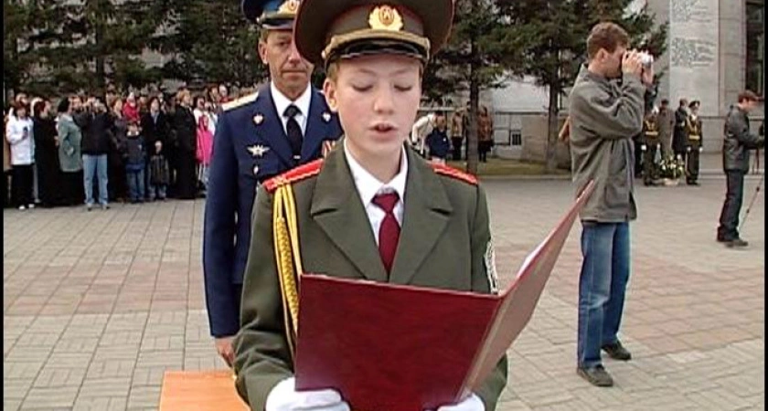 Фото к статье: Служу Родине. Честь имею. Усольские кадеты приняли присягу.
