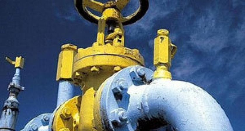 Газопровод неприкосновенен
