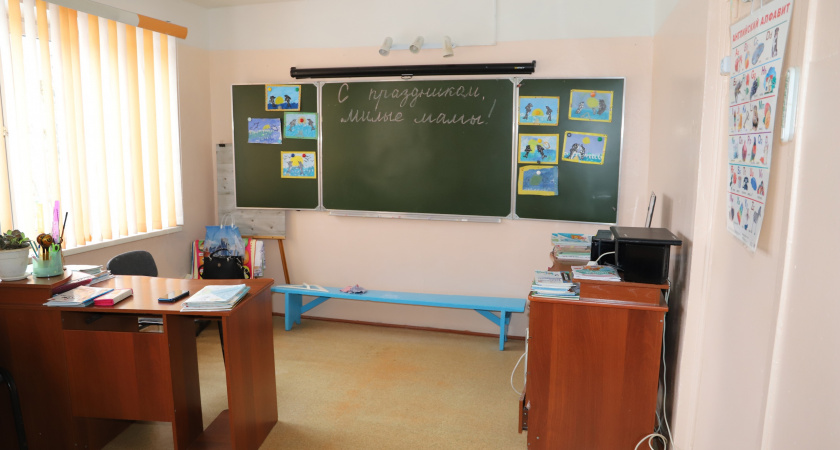 В одной из школ Усольского района обучаются всего 8 детей