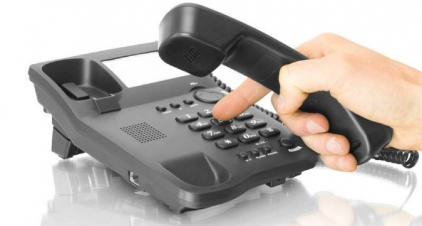 Жители Приангарья 14 апреля смогут узнать, как получить сведения о правах на объекты недвижимого имущества