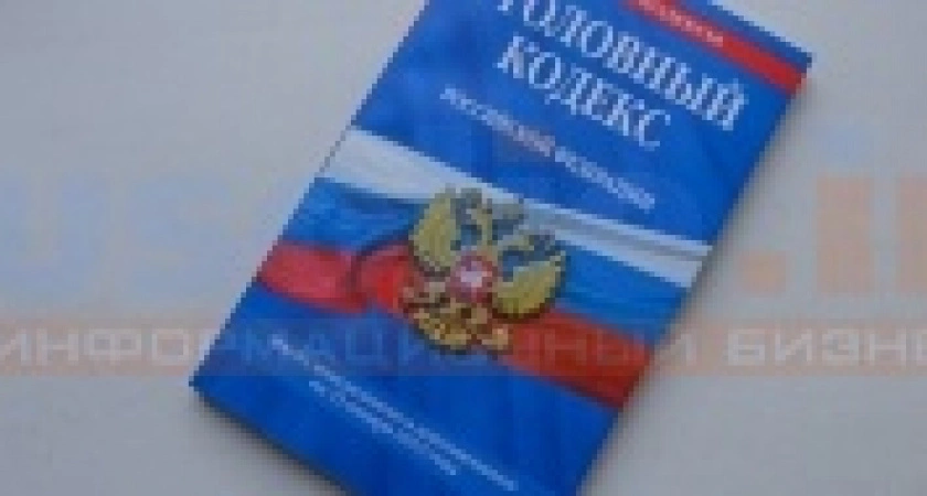 Фото к статье: Преступление против пенсионеров станет отягчающим обстоятельством в регионе