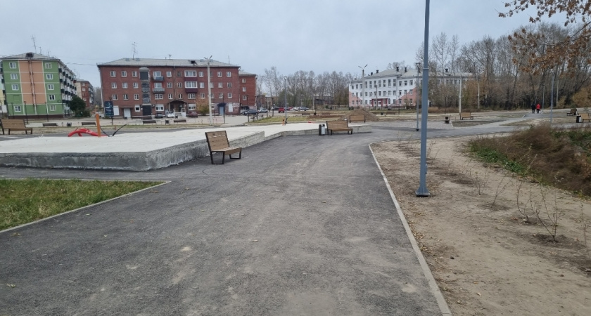 Усольчане могут выбрать мероприятия по благоустройству 