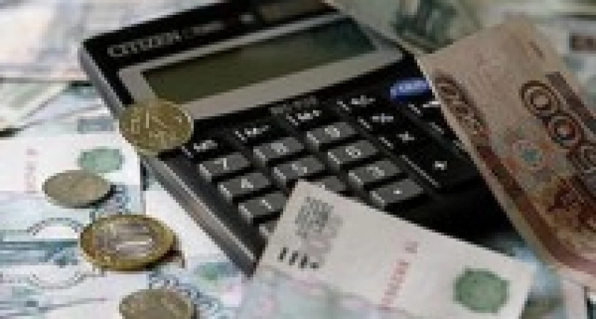 Фото к статье: Средняя зарплата в Иркутской области ежегодно растет на 11-12%
