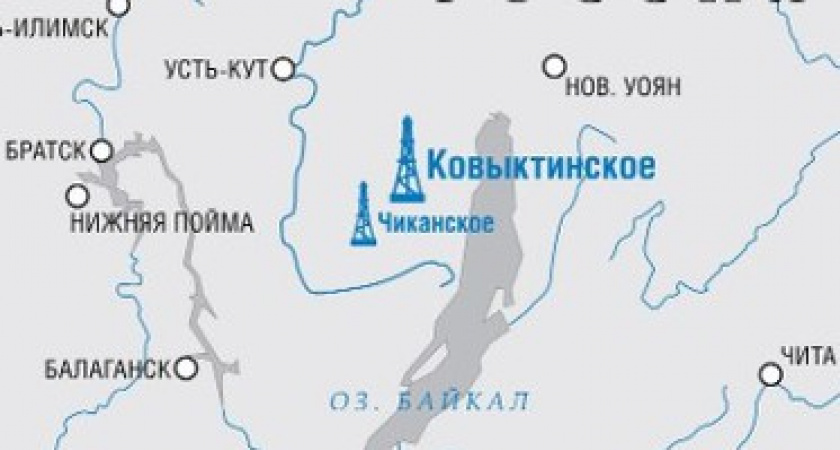 Золотая Ковыкта. Газовые соглашения с Китаем "распечатывают" месторождения в Иркутской области и сулят региону нешуточные дивиденды