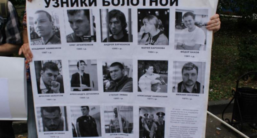 Вспомнили страшные дни