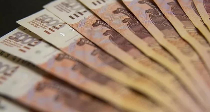 Правительство Приангарья утвердило льготную процентную ставку для клиентов Фонда микрокредитования региона