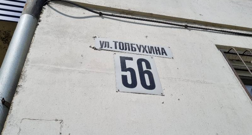 В Усолье-Сибирском на ребёнка напала стая собак