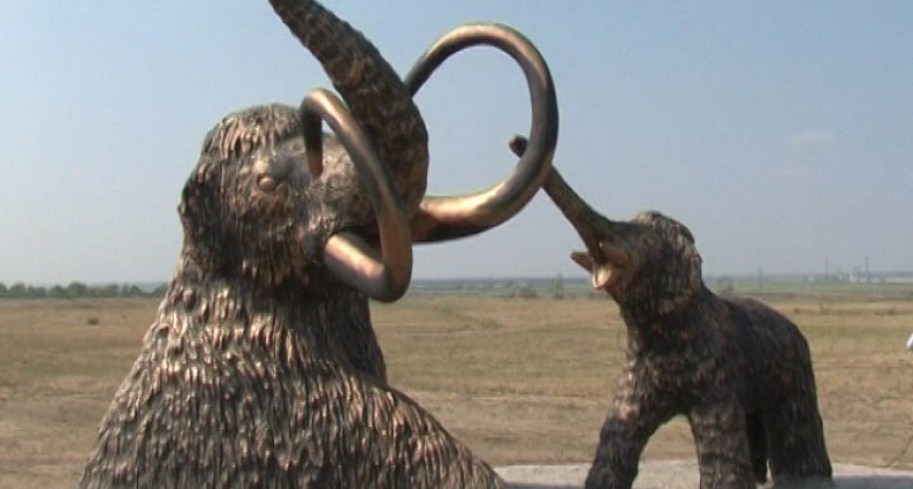 Мамонты появились в селе Мальта