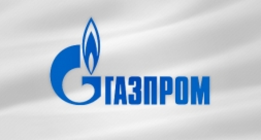 Разведочные скважины начал бурить "Газпром" на Ковыктинском месторождении в Приангарье
