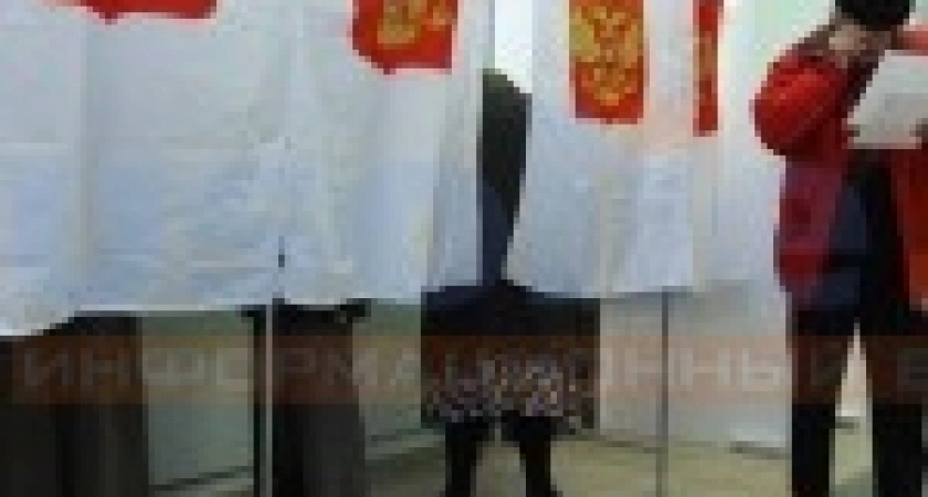 Фото к статье: В Законодательное Собрание проходят партии «Единая Россия», КПРФ, ЛДПР, «Гражданская платформа»