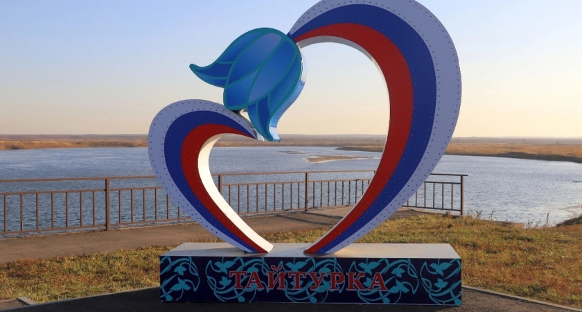 В Усольском районе в 2022 году в рамках приоритетного проекта будут благоустроены 5 дворов и 8 общественных территорий