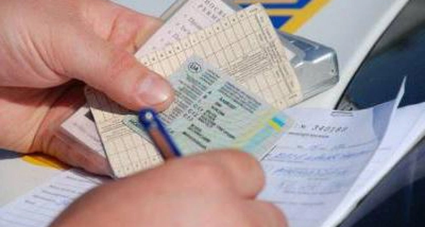Фото к статье: ГИБДД возвращает балльную систему учета нарушений ПДД. За 4 нарушения в течение года будут лишать прав