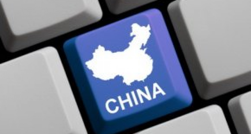 ВТБ в Иркутске открыл первый в СФО импортный аккредитив с финансированием в юанях