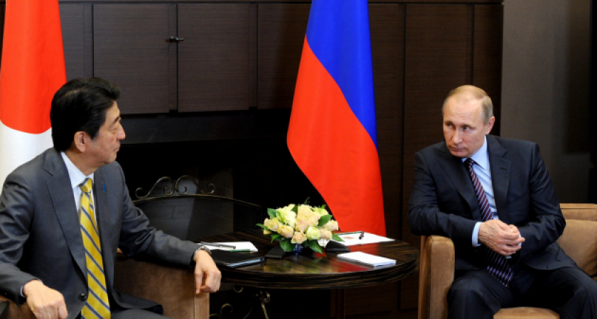 Переговоры Путина и Абэ начнутся в неформальной обстановке