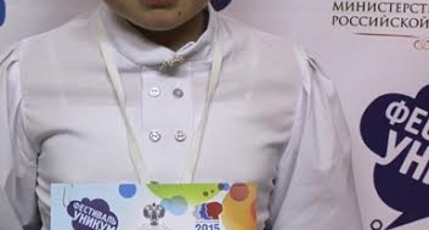 Наша землячка - самый одаренный ребенок страны