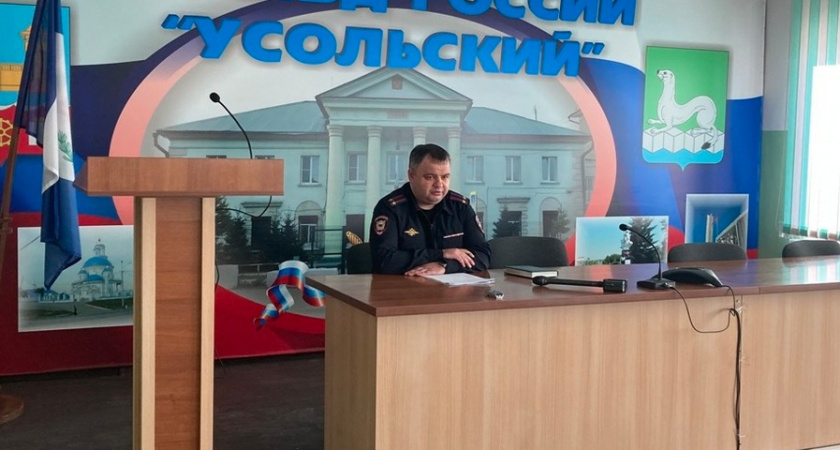 В 2021 году в Усолье и Усольском районе зарегистрировано уже 110 случаев телефонного мошенничества