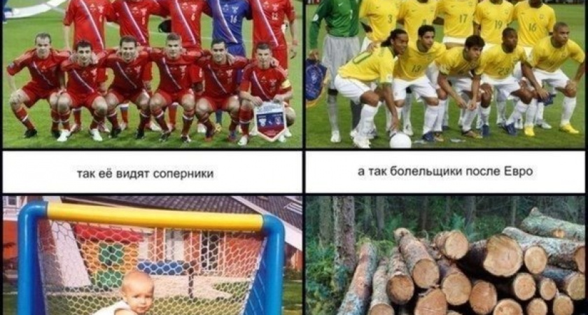 Евро - завершился, петицию - закрыть