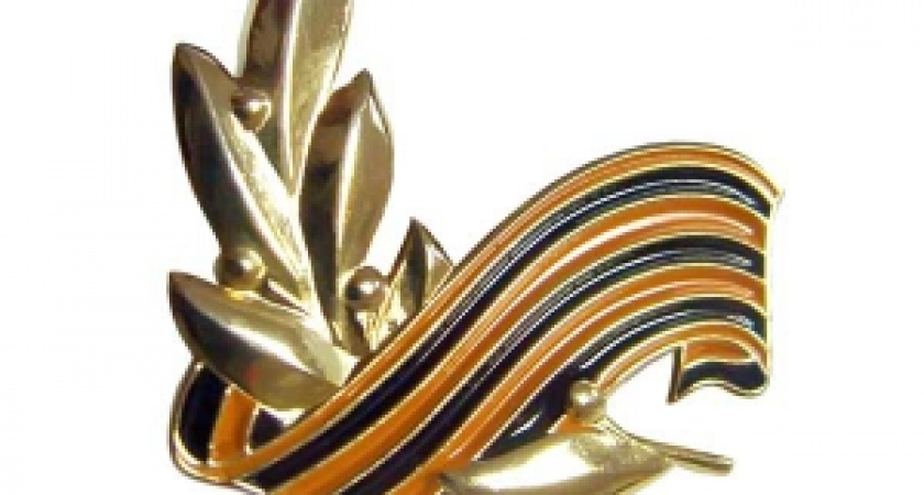 3D-модель "Символа Победы" предлагают разработать молодежи Приангарья