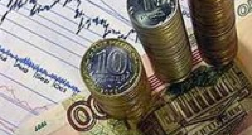 Жителям предлагают поучаствовать в формировании бюджета Иркутской области