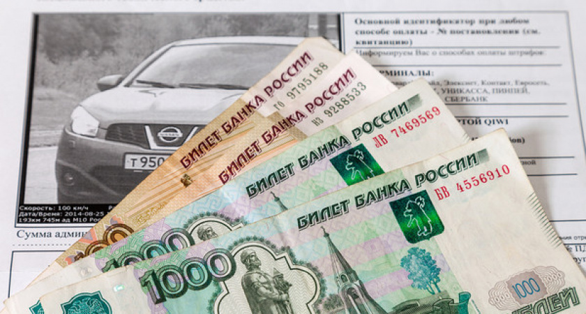 Штрафы с камер ГИБДД: маленькие, но важные изменения