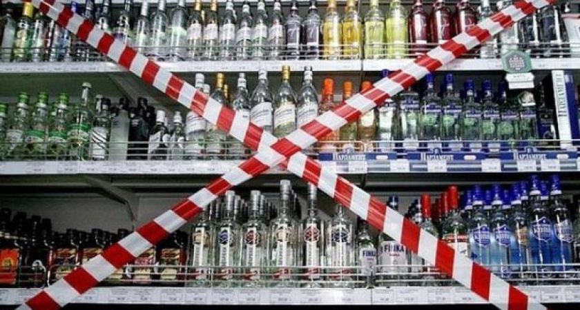 1 июня в Приангарье алкоголь не продают