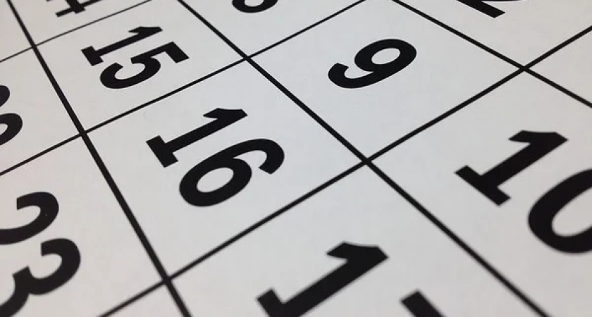 Россиян ждут четыре выходных в ноябре