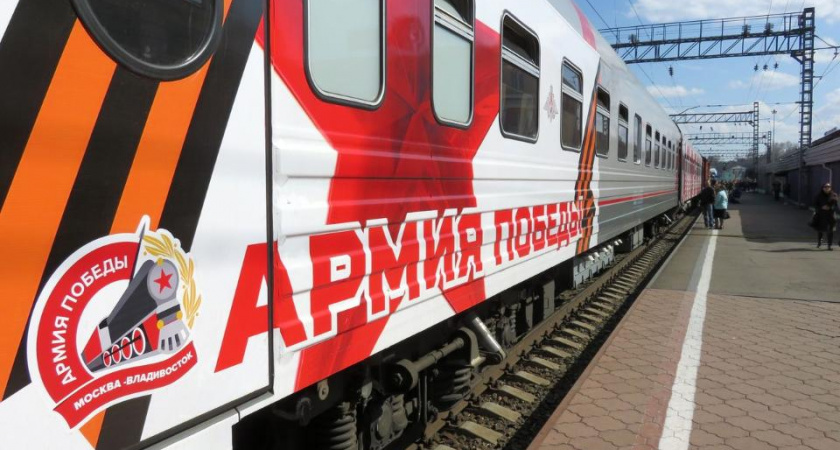 В программе празднования Дня Победы - изменения