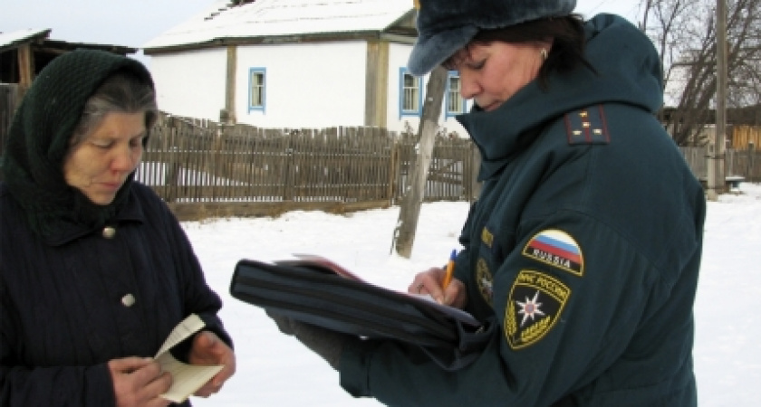 В Иркутской области с 20 декабря вводится особый противопожарный режим