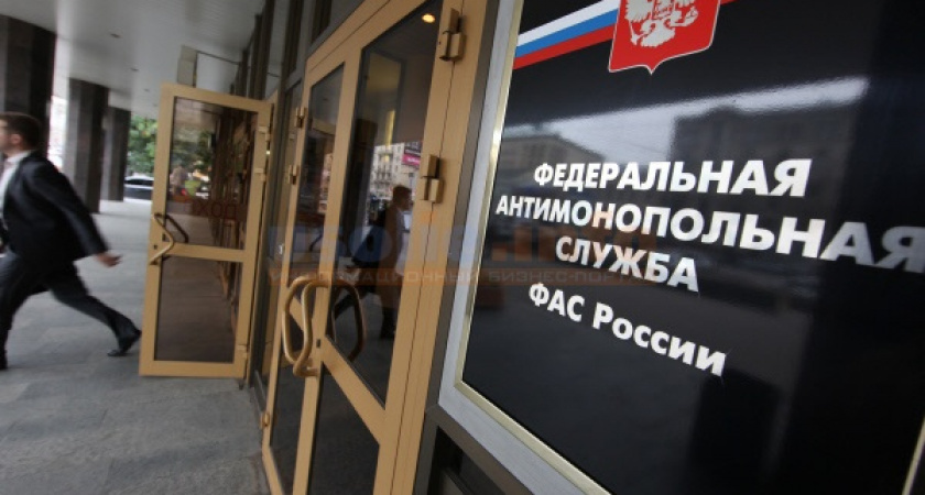 Сергей Ерощенко: правительство Иркутской области заинтересовано в сотрудничестве с антимонопольной службой
