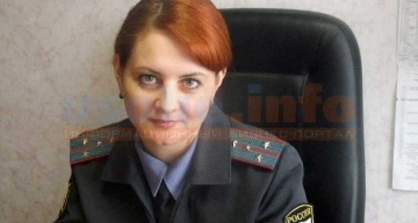 Капитан полиции Ольга Рудых – многодетная мама из Усолья-Сибирского