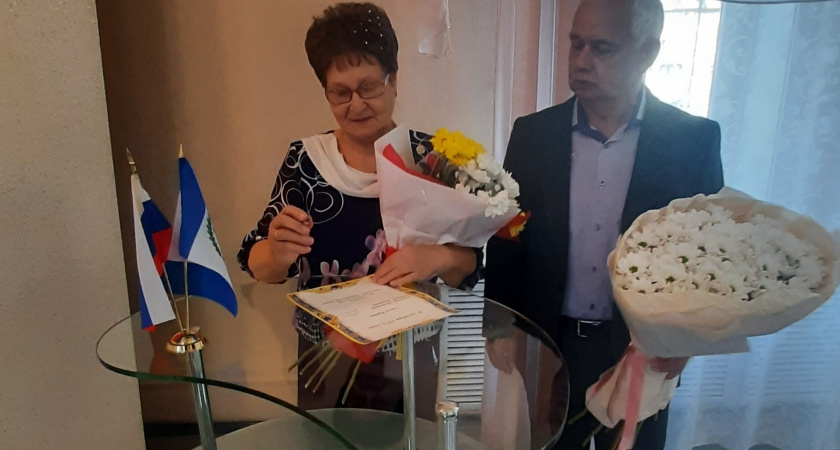 Усольскую семью поздравили с 50-летним юбилеем совместной жизни