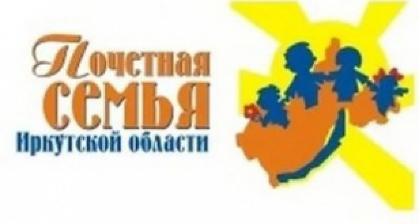 Поощрительный приз уедет в Мишелёвку