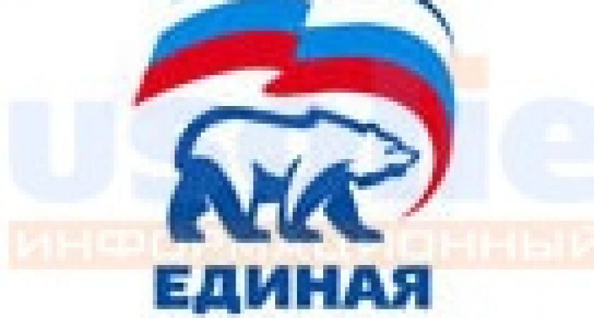 ИРО партии "Единая Россия" обнародовало списки кандидатов-одномандатников на выборы в ЗС Иркутской области