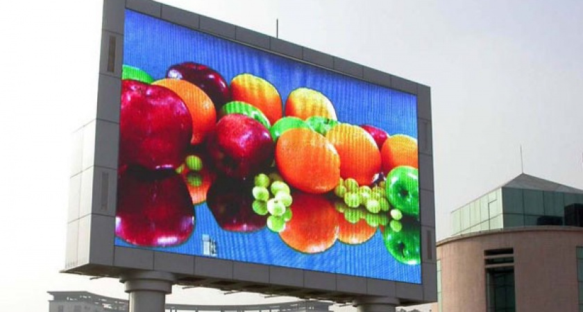 LED-экран на 32 кв. м купят для здания администрации Белореченского за 1,5 млн руб.