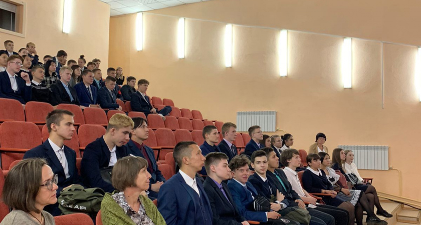 Для усольских школьников провели открытый урок, посвящённый рекультивации территории "Усольехимпрома"