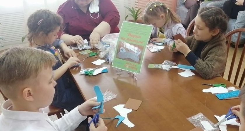 Во Дворце культуры прошло творческое мероприятие для детей и взрослых, посвящённое Байкалу